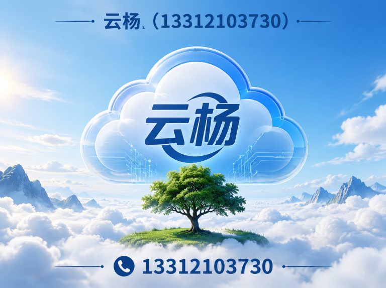 河北区工业纯水设备展示图