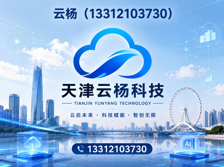 河北区超声波清洗机展示图