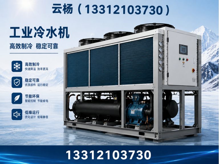 河北区废气处理设备展示图